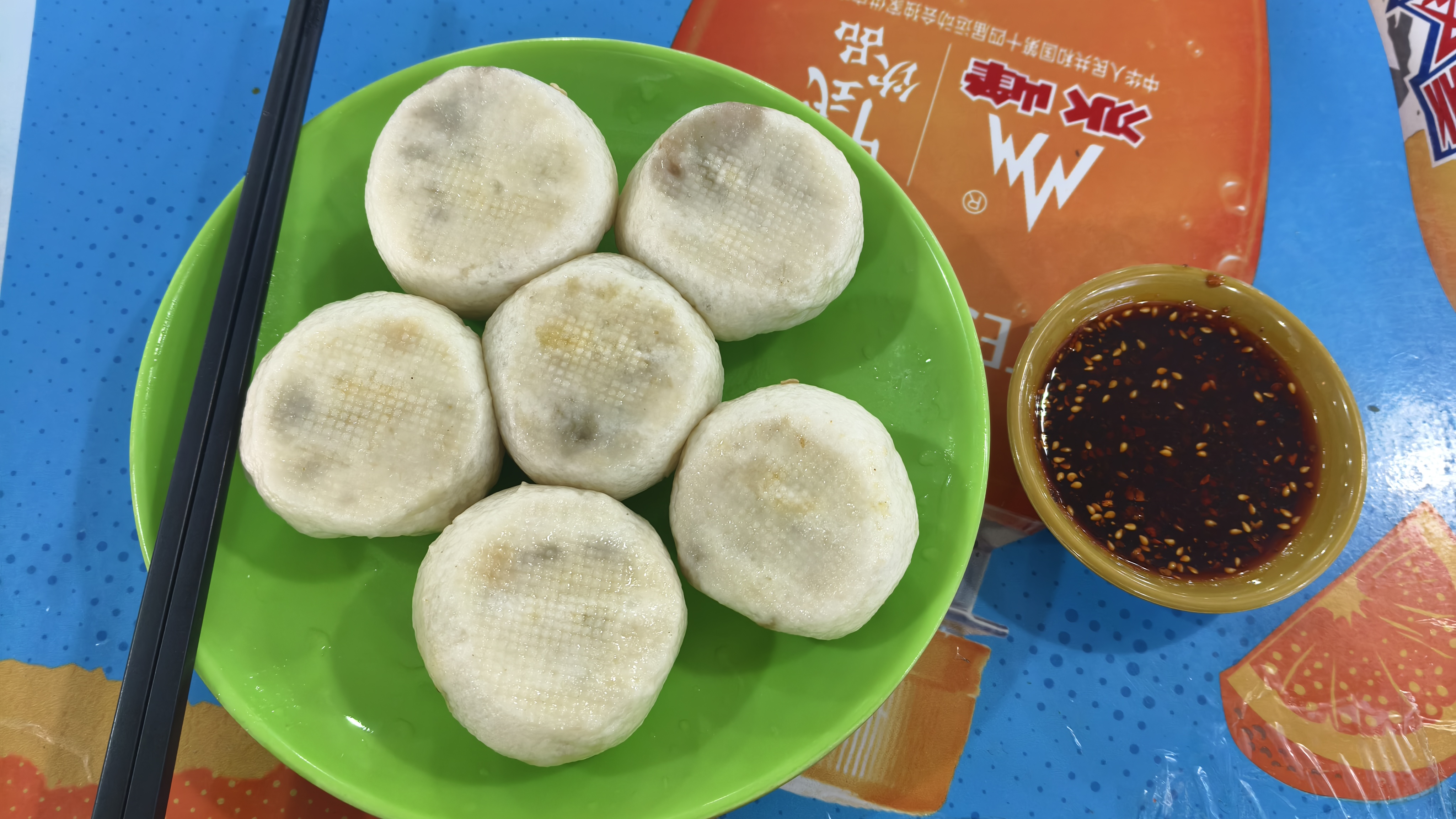 Baozi