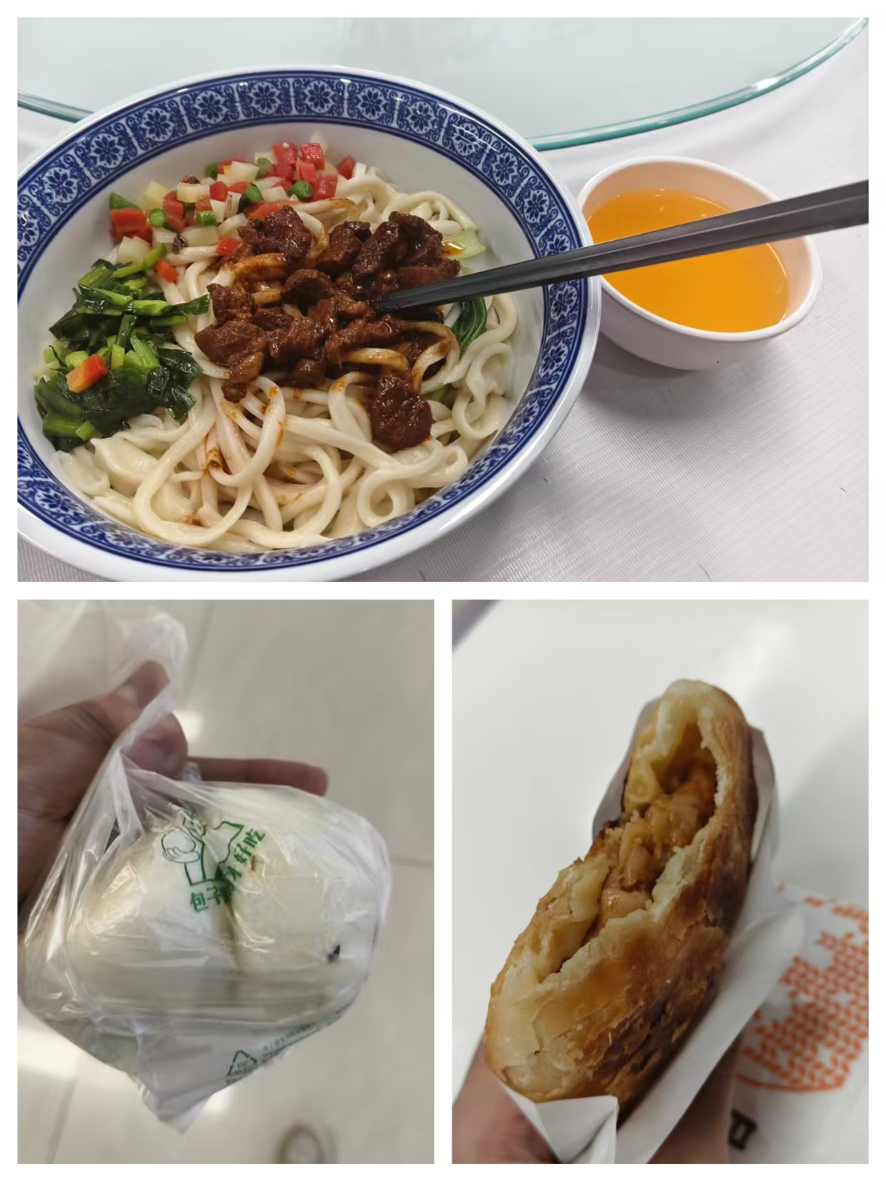 Food