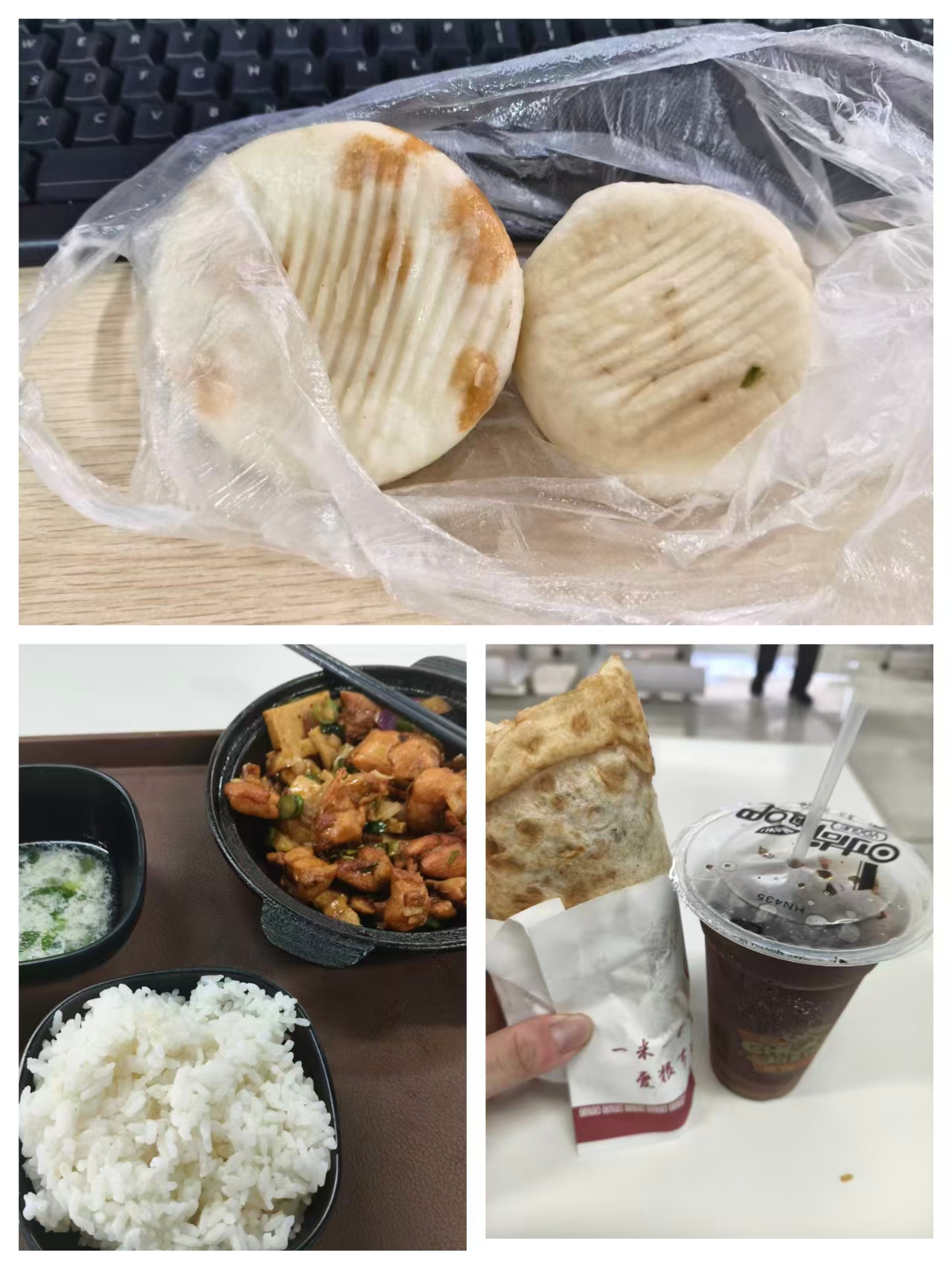 Food